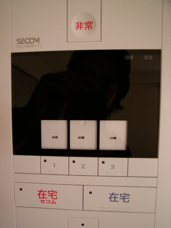 カームステージ その他5