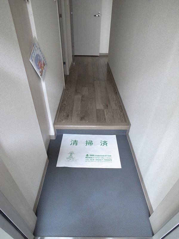 カームステージ 玄関