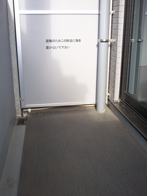 ＡＱＵＡ　ＴＯＫＹＯ　ＮＯＲＴＨＣＩＴＹ ベランダ