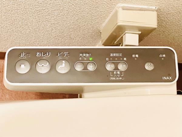 ＴＳ大森ハイム その他10