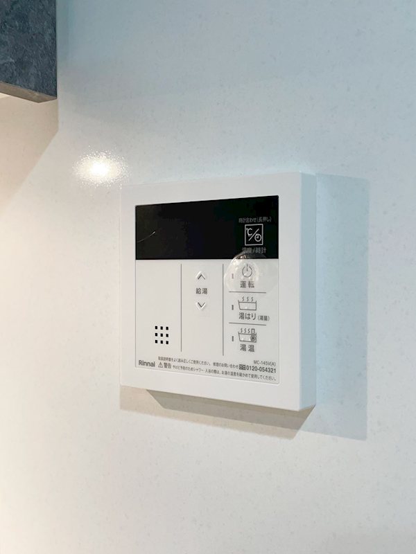 ｳﾞｧﾚｯｼｱ早稲田駅前ｼﾃｨ その他5