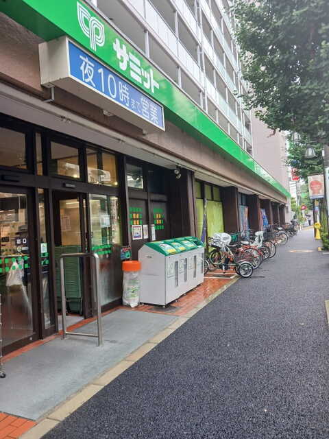 メゾンドウ駒沢 その他外観4