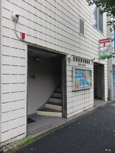 メゾンドウ駒沢 その他外観6