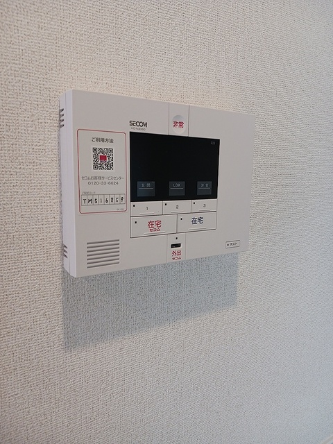 サン番館 その他6