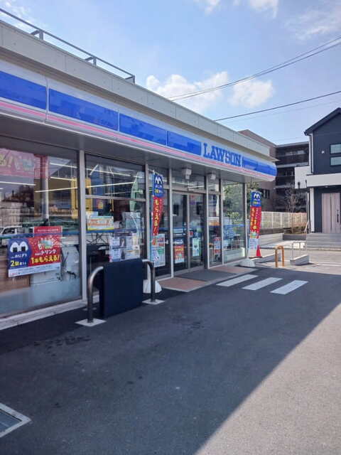 サン番館 その他外観1