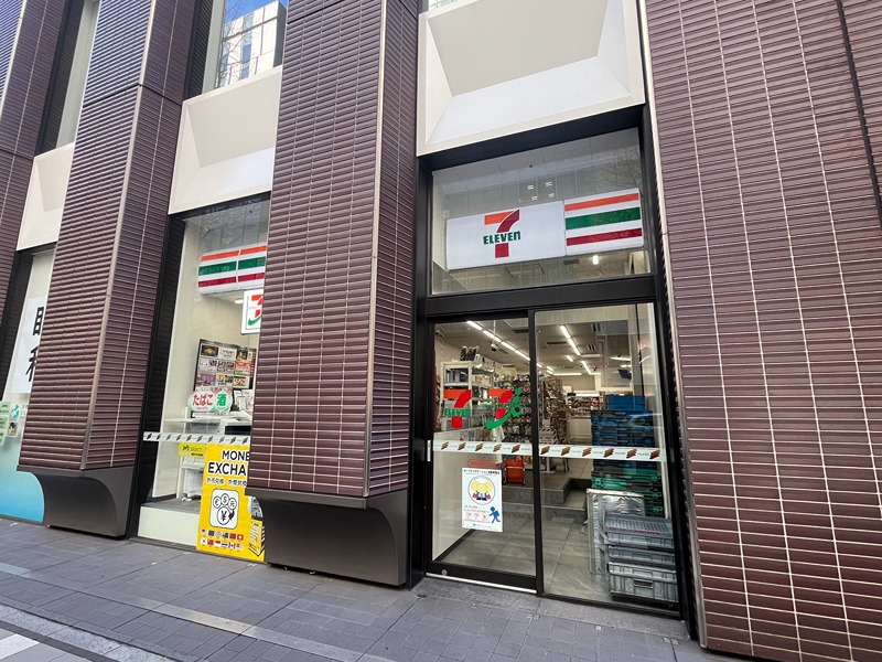 Cypress Onarimon 周辺画像1