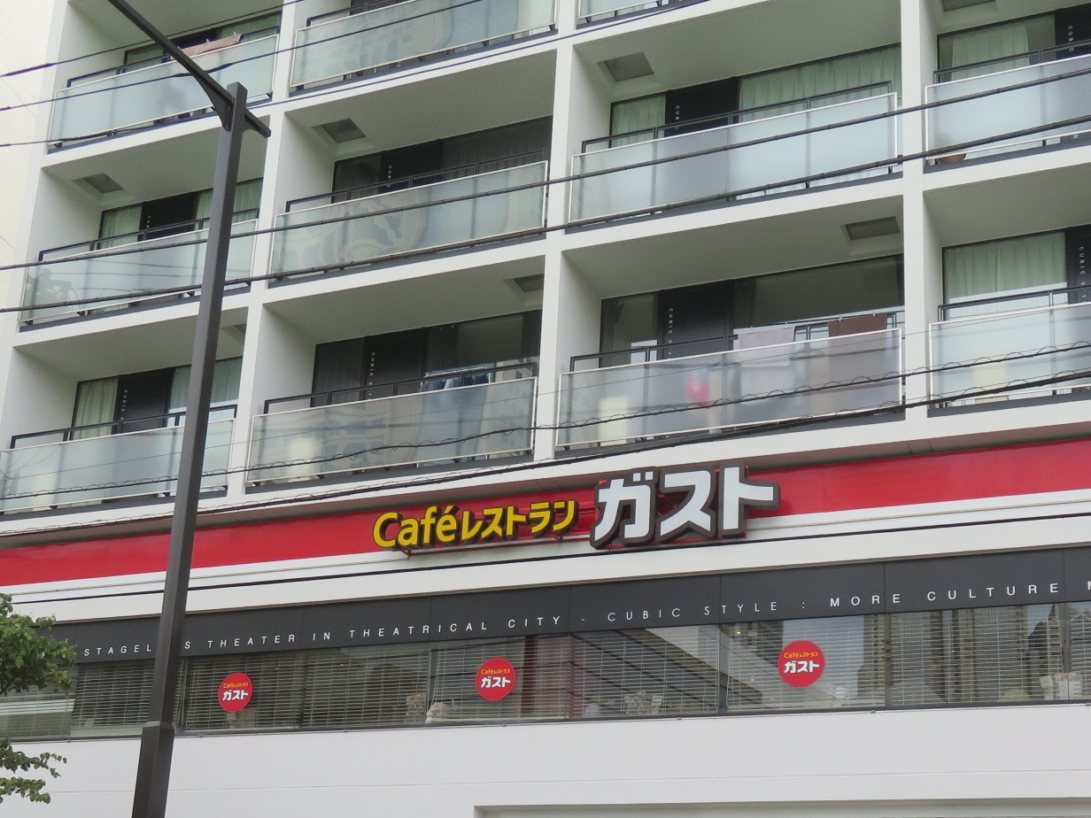 ビルトモア西新宿 周辺画像7