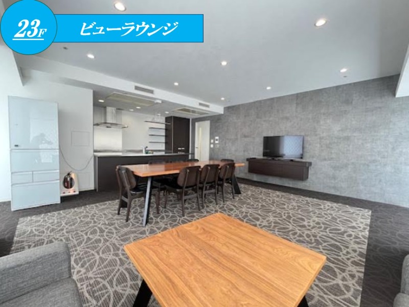 ウエストパークタワー池袋 その他5