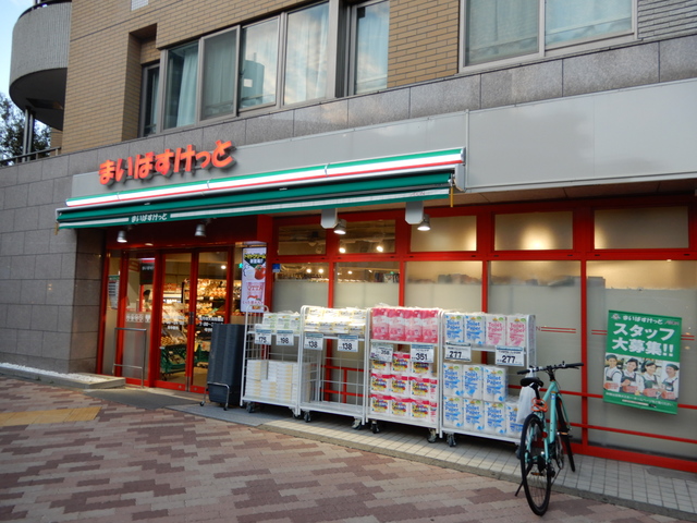 日神パレス高円寺 周辺画像2