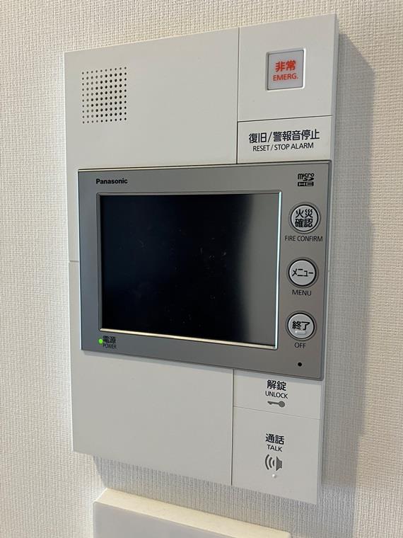 シティテラス杉並方南町サウス その他5