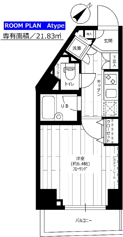 ステージファースト三軒茶屋Ⅱ 701号室 間取り