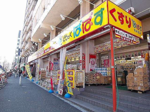 ステージファースト東新宿 周辺画像4