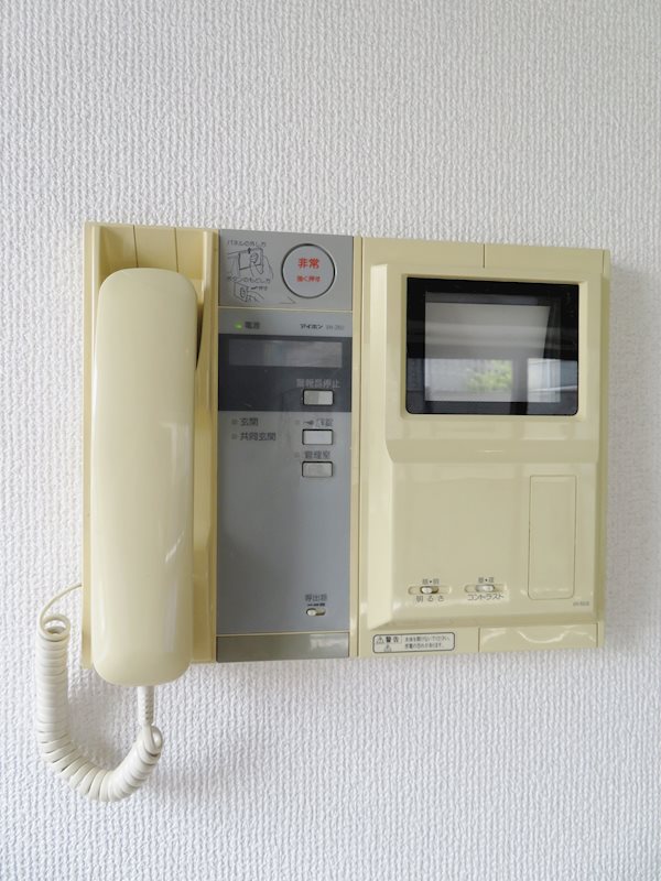 サニーハイマート下北沢 その他4