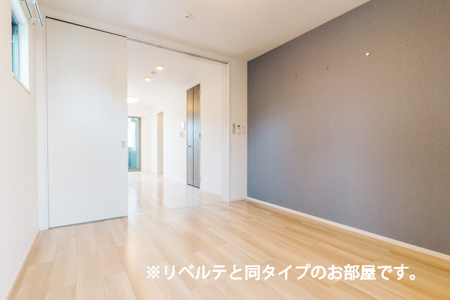 レジデンス　マイ その他4