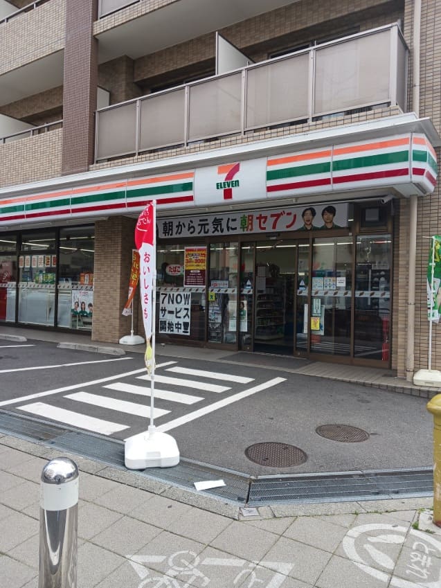 レジデンス　マイ その他外観3