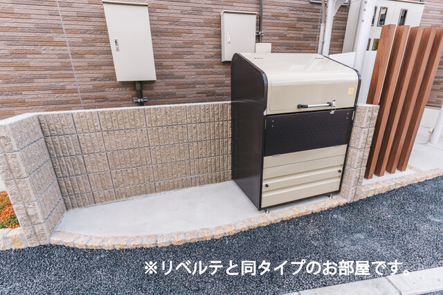 レジデンス　マイ その他7
