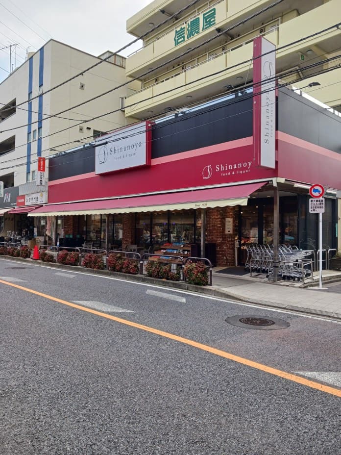レジデンス　マイ その他外観1