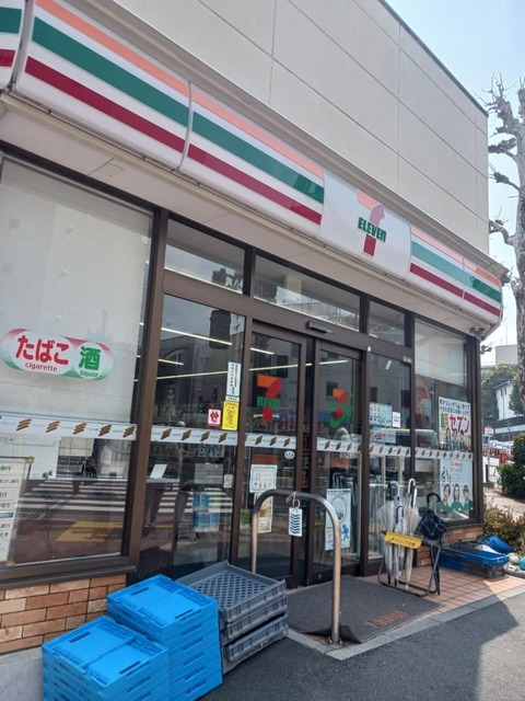レジデンス　マイ その他外観4