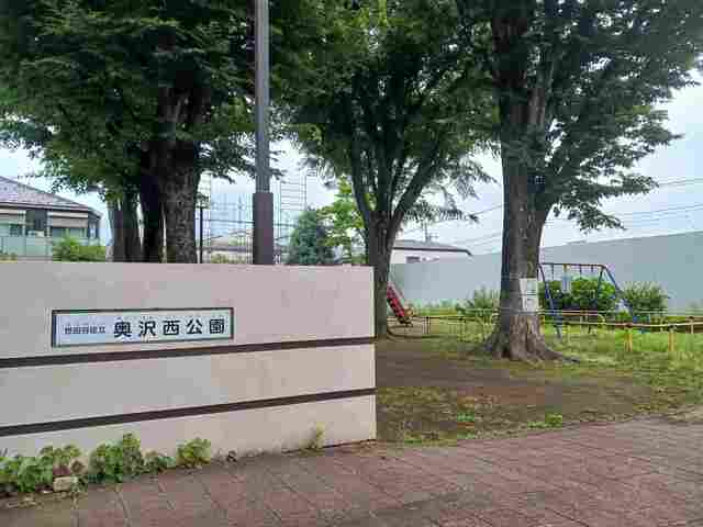 ＯＫＵＳＡＷＡ　ＣＯＵＲＴ その他外観1