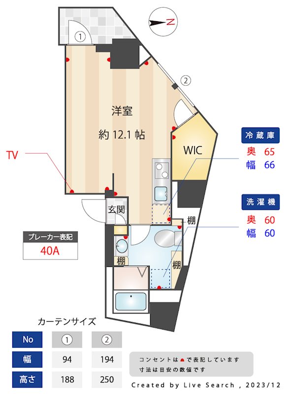 サクラスプリング高輪 202号室 間取り