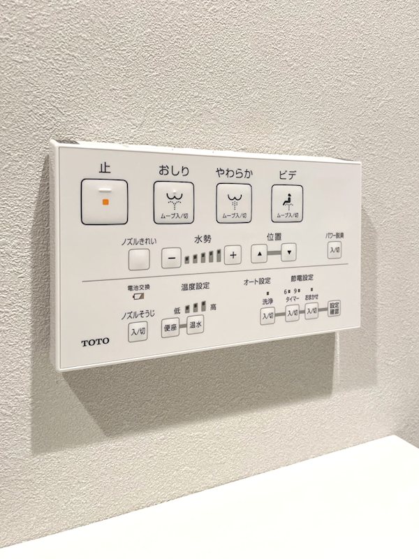 サクラスプリング高輪 その他9
