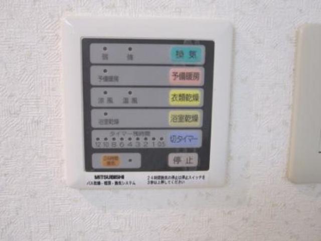 サニーハイマート下北沢 その他4