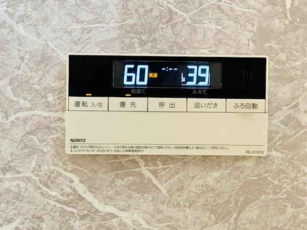 メヌエット杉並 その他11