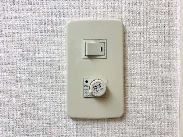 グリーンヒルズ目白 その他12
