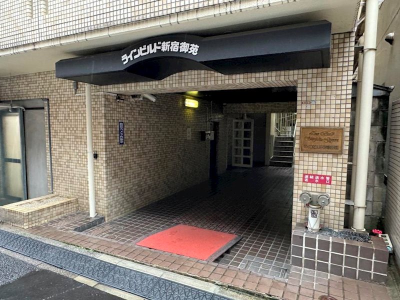 ラインビルド新宿御苑 その他外観3
