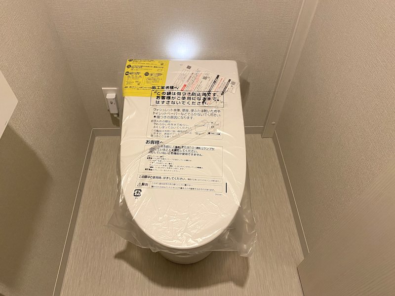 SYMPHONY　MARE その他1