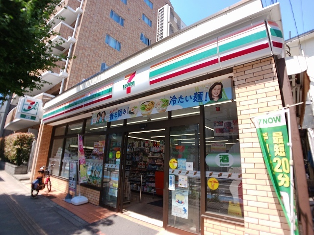 エバーグリーンアベニュー その他外観1