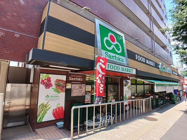 エバーグリーンアベニュー その他外観3