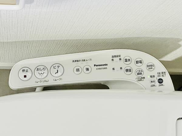 ハウスチェリー千歳台 その他8
