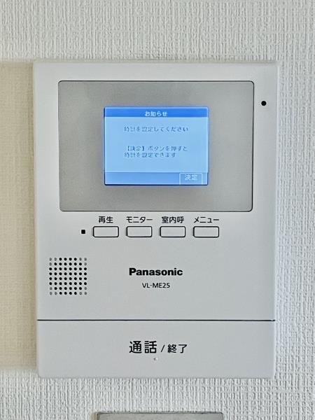 ハウスチェリー千歳台 その他12