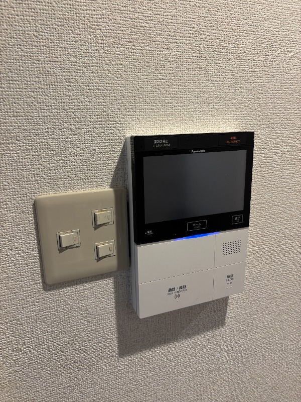 ルネ御苑プラザ その他8