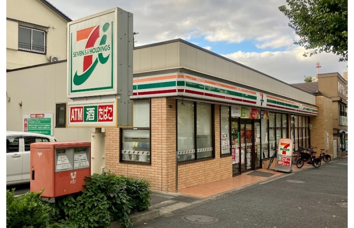SOU西原 周辺画像1