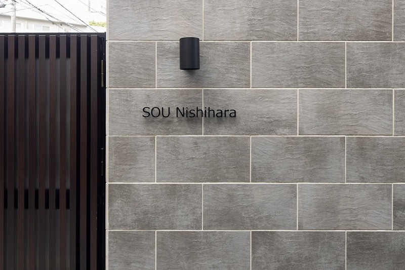 SOU西原 その他外観1