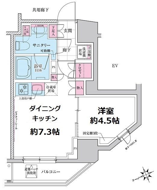 ステラメゾン三軒茶屋 0605号室 間取り