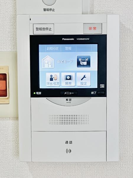 グランドメゾン田町 その他7