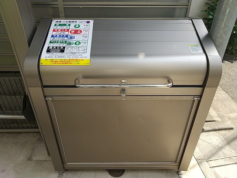 シャイニング駒沢 玄関