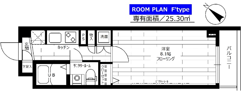 ステージファースト田園調布アジールコート 108号室 間取り