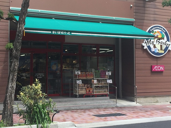 ステージグランデ三軒茶屋アジールコート 周辺画像2