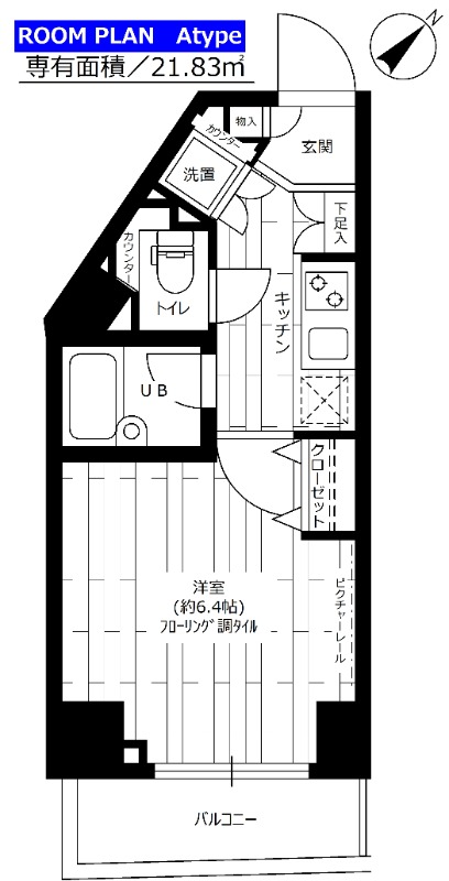ステージファースト三軒茶屋Ⅱ 1101号室 間取り
