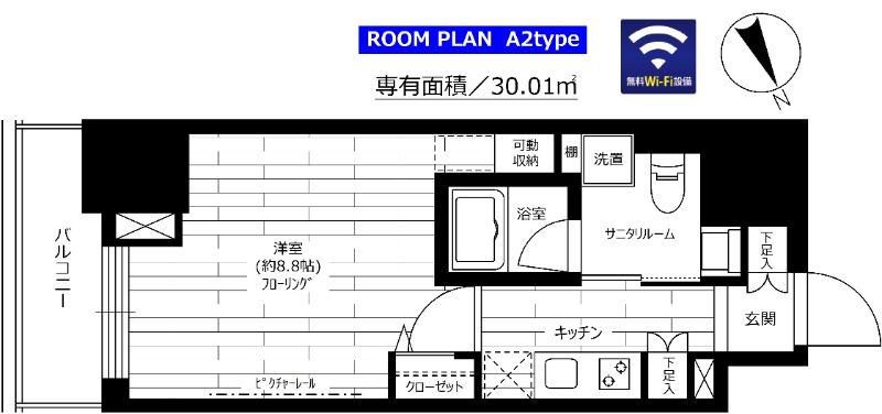 グランドコンシェルジュ六本木 1007号室 間取り