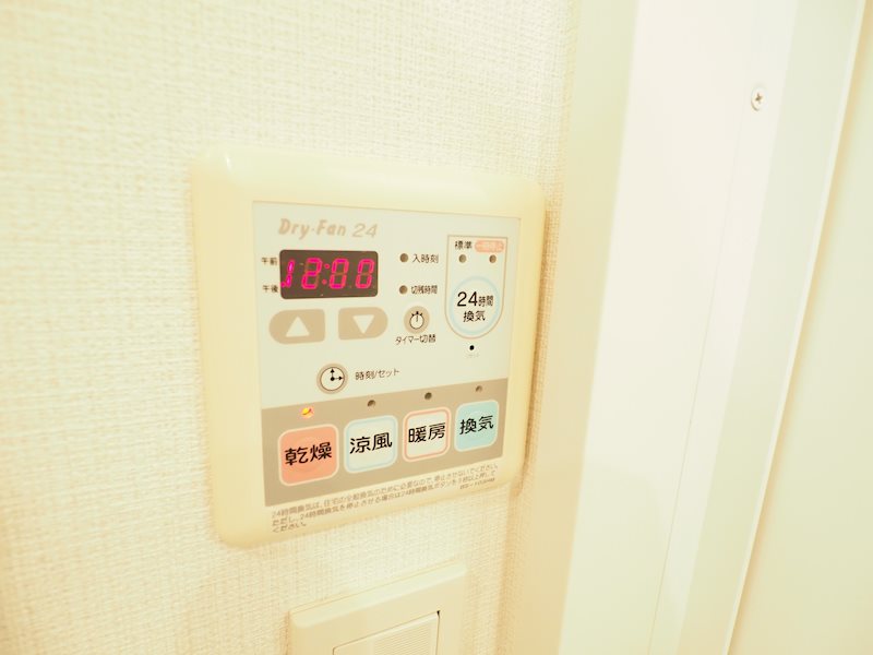 レジディア祐天寺 その他9