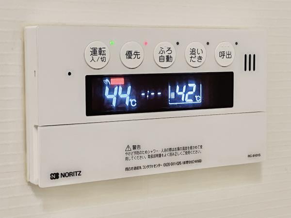 ＨＴピア赤坂 その他11