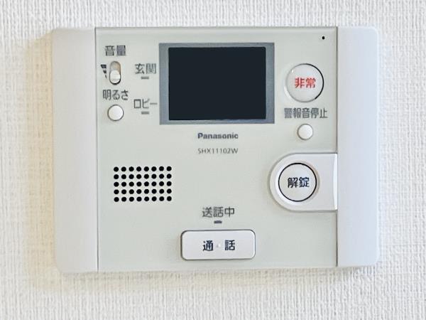 ＨＴピア赤坂 その他20