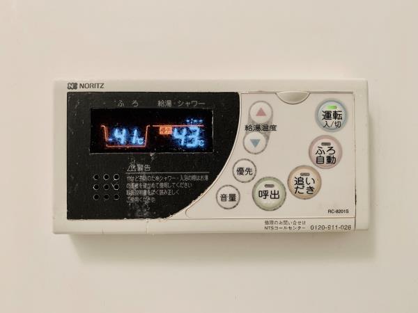 マイプレジール広尾 その他11