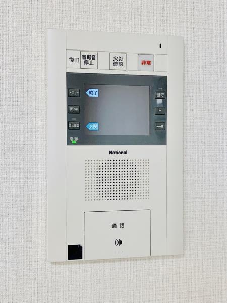 マイプレジール広尾 その他19