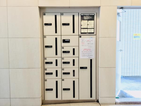 マイプレジール広尾 その他21
